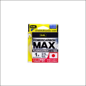 デュエル　POWERCARBON MAX 50m（DUEL）